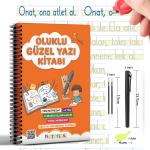 Güzel Yazı Öğreten Oluklu (Kabartmalı) Kitabı | Sihirli Yazı Defterleri | Çocuk Aktive Eğitici Kitap