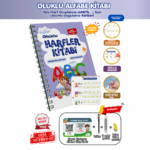 Harfleri Öğreten Oluklu (Kabartmalı) Kitabı | Sihirli Yazı Defterleri | Çocuk Aktive Eğitici Kitap